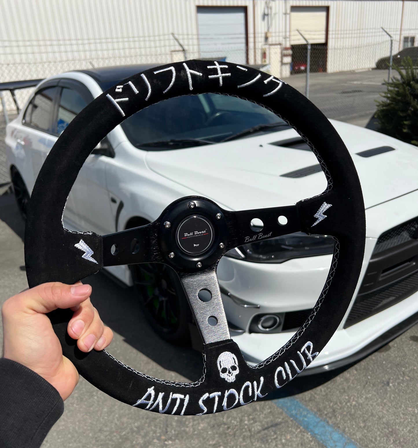 BBP® Universal Steering Wheel 18000 ENTRIES