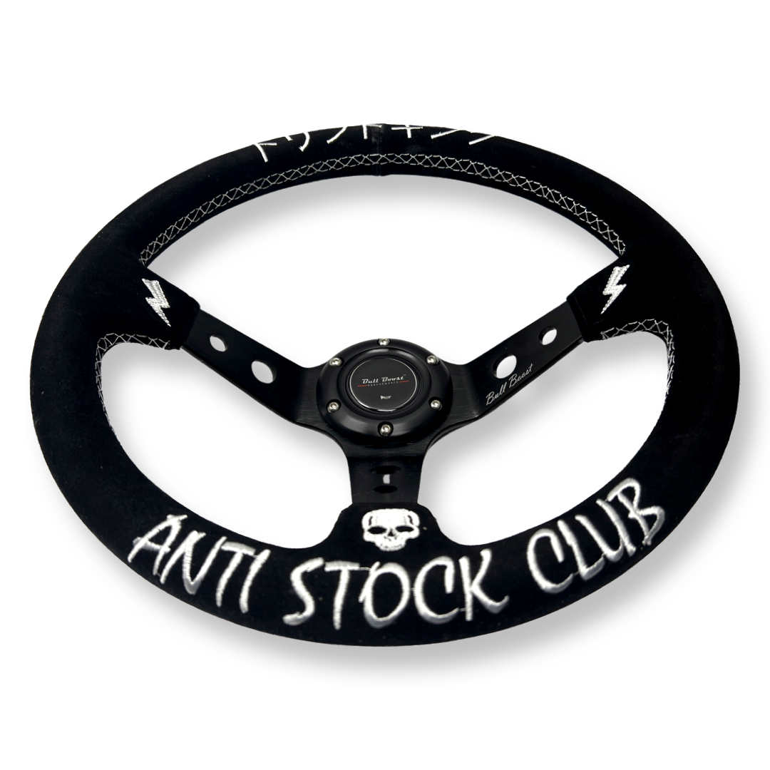 Anti-Stock Suede Steering Wheel + Short Hub Adapter for 83-04 Ford Mustang / 89-92 Ford Ranger