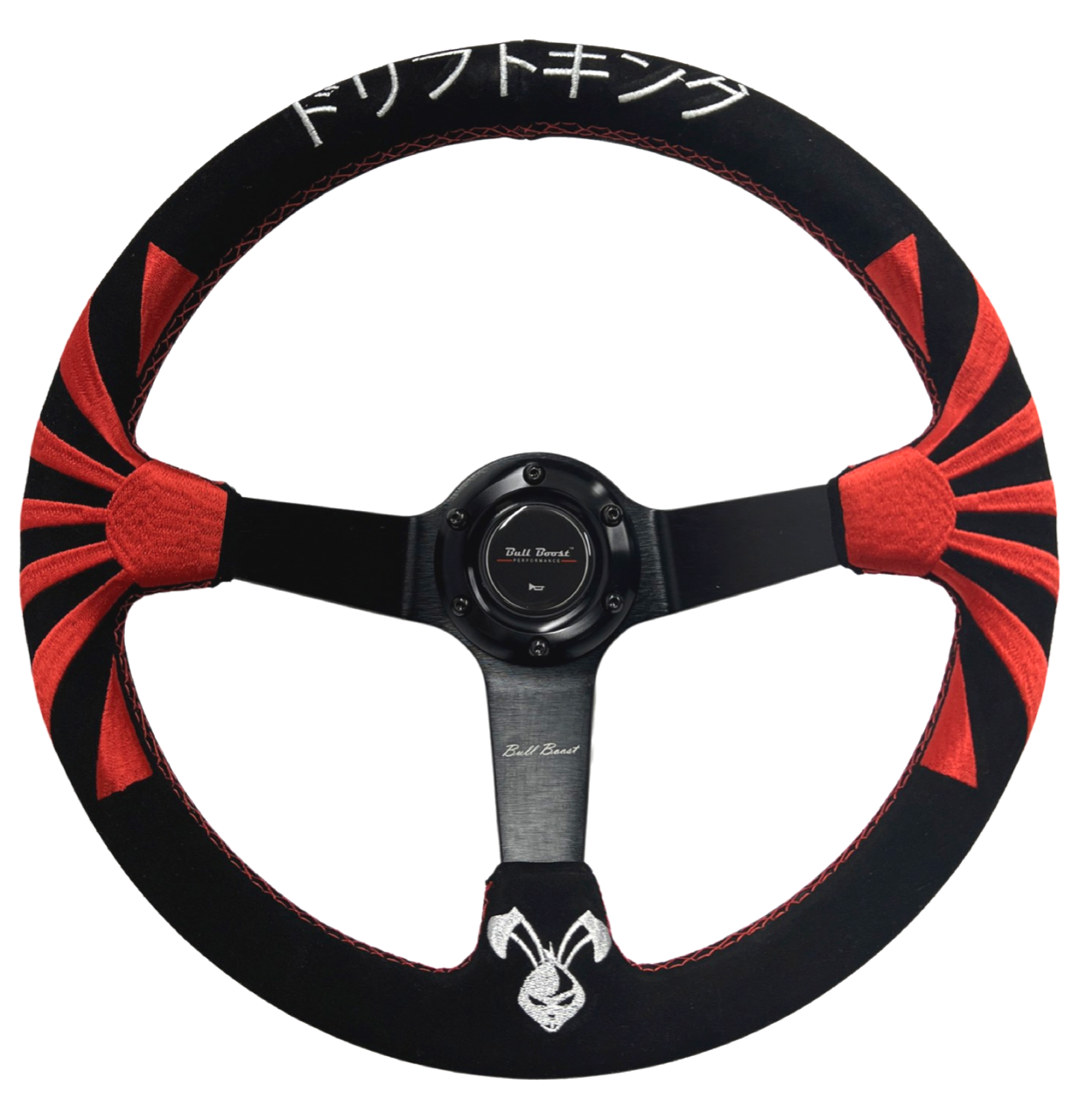Rising Sun Suede Steering Wheel Hub Adapter Kit For BMW E46 M3 316 318 320 323 325 328 330 Mini Cooper