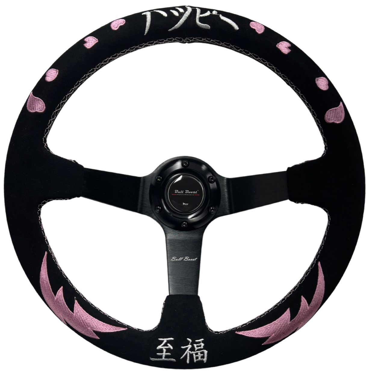 Street Bliss Infiniti G35 G37 Suede 3"Deep Dish Steering Wheel + Quick Release Short Hub Adapter
