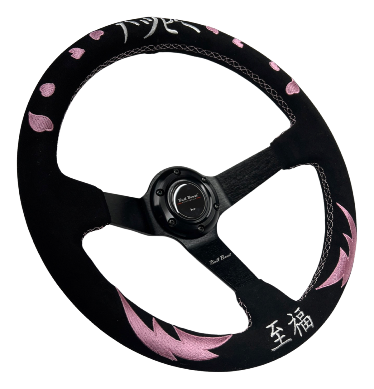 Bull Boost Performance Pink Heart Bliss 6-Bolt Racing Steering Wheel + Hub Adapter Boss Kit for...