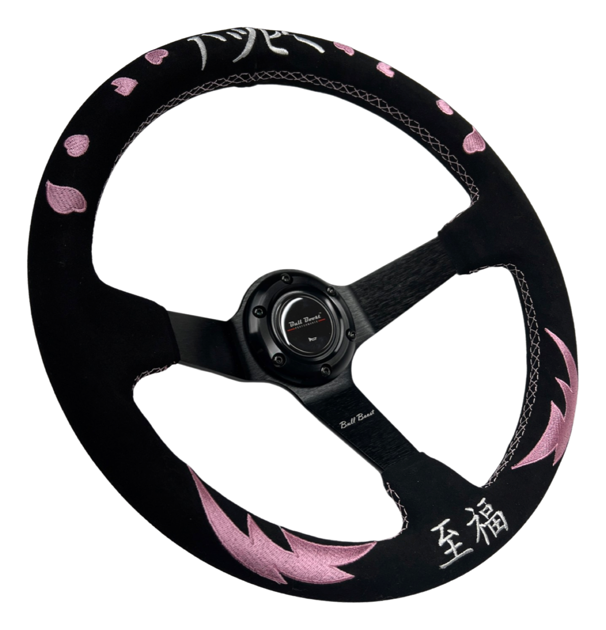 Street Bliss Infiniti G35 G37 Suede 3"Deep Dish Steering Wheel + Quick Release Short Hub Adapter