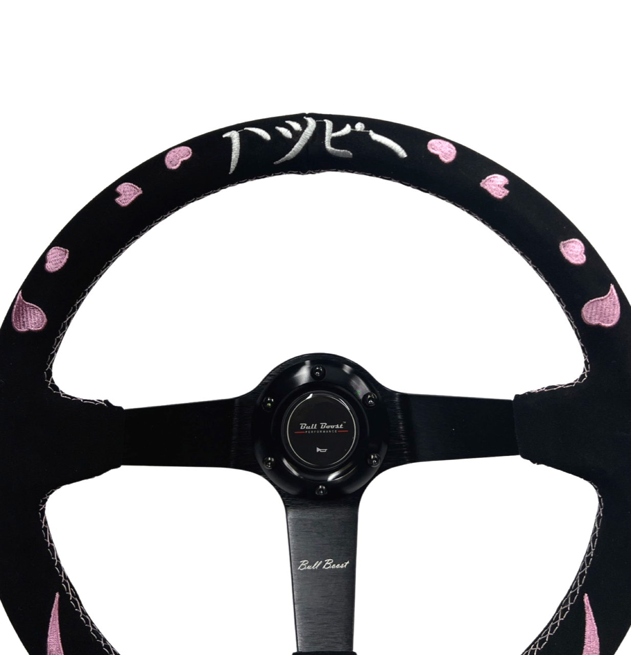 Bliss Heart Steering Wheel Short Hub Adapter Kit For 91-98 BMW E36 M3 Z3 E39 E36H 840i 850i