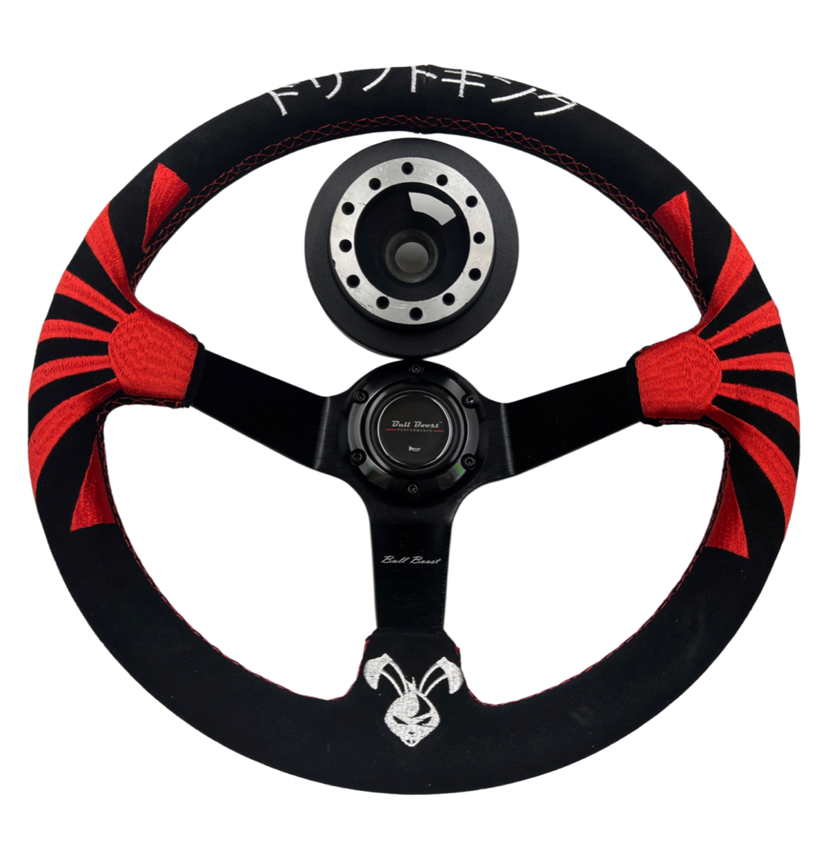 Bull Boost Performance Rising Sun Suede Steering Wheel + Billet Hub Kit For Nissan Datsun 280Z...