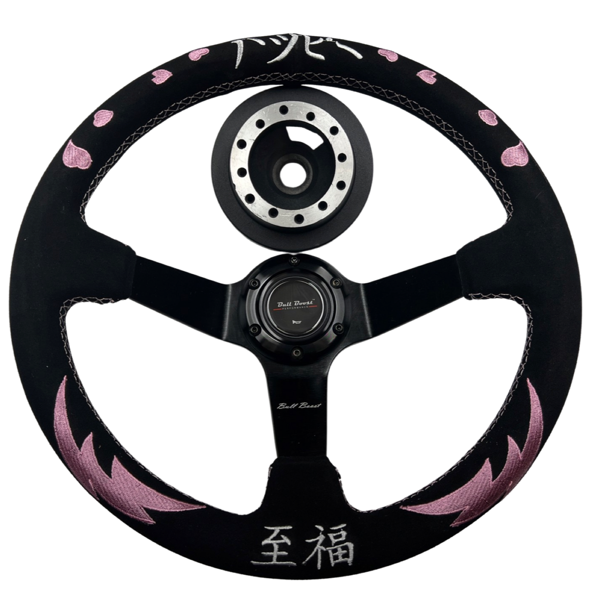Bull Boost Performance Bliss Heart Suede Steering Wheel + Billet Hub Kit For Nissan Datsun 280Z...