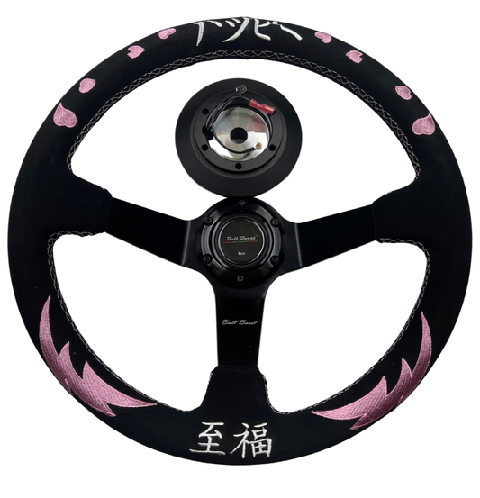 Bull Boost Performance Bliss Heart Deep Dish Suede Steering Wheel + Short Hub Adapter Kit For...