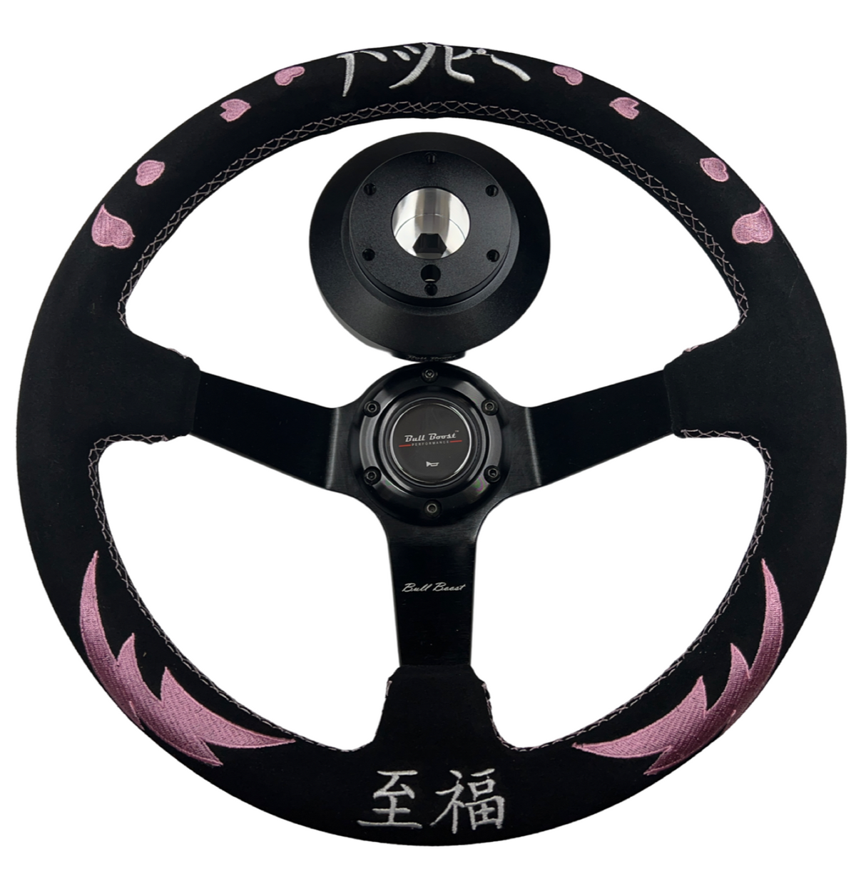 Bull Boost Performance Street Bliss Heart 350mm Steering Wheel + Short Hub Adapter Kit For...