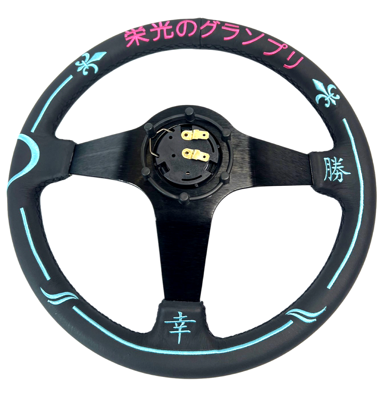 Leather Deep Dish Steering Wheel Short Hub Adapter Kit For 91-98 BMW E36 M3 Z3 E39 E36H 840i 850i