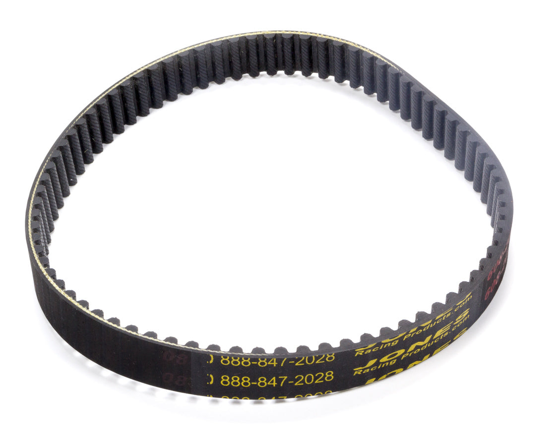 HTD Belt 23.937in Long 20mm Wide - 60820HD