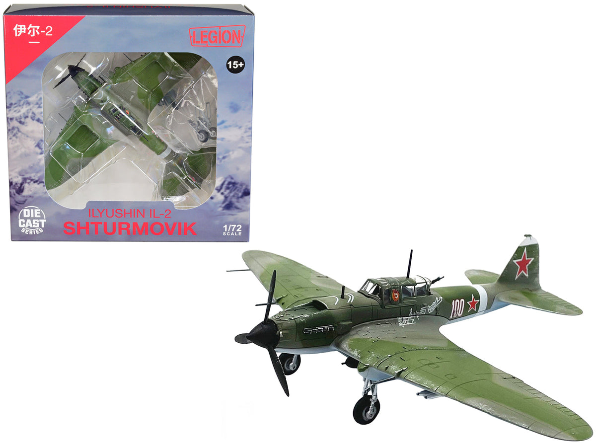 Rapid Vehicles Ilyushin IL-2M3 Sturmovik Aircraft #100 Green Camouflage "Piloted by Vasily...