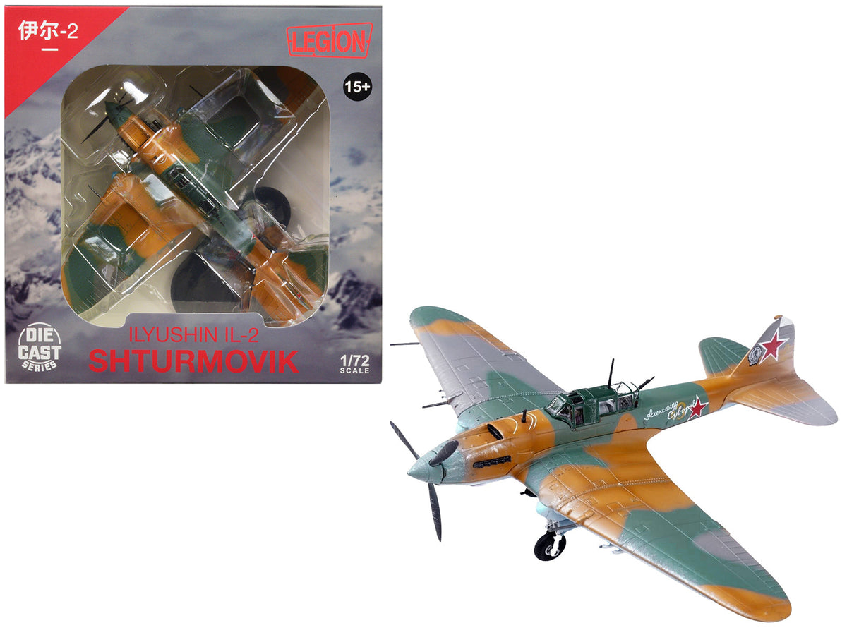 Rapid Vehicles Ilyushin IL-2 Shturmovik Aircraft Camouflage "Alexander Suvorov Hero of the Soviet...