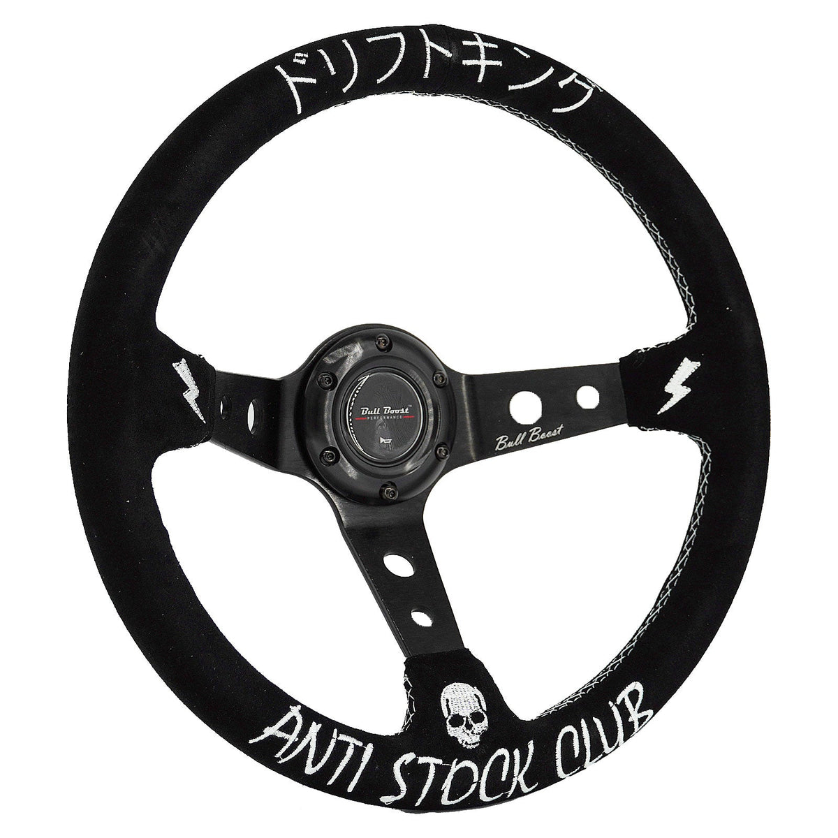 Bull Boost Performance 350mm Steering Wheel + Short Hub Adapter Kit For Mazda Miata RX-7 RX-8...