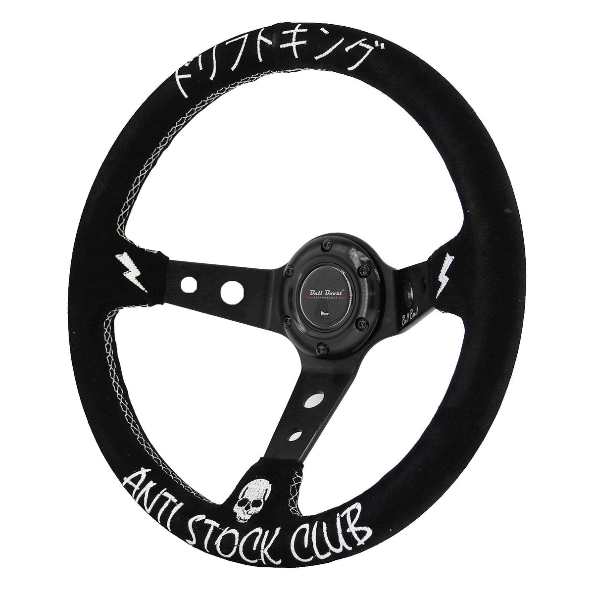 Bull Boost Performance 350mm Steering Wheel + Short Hub Adapter Kit For Mazda Miata RX-7 RX-8...