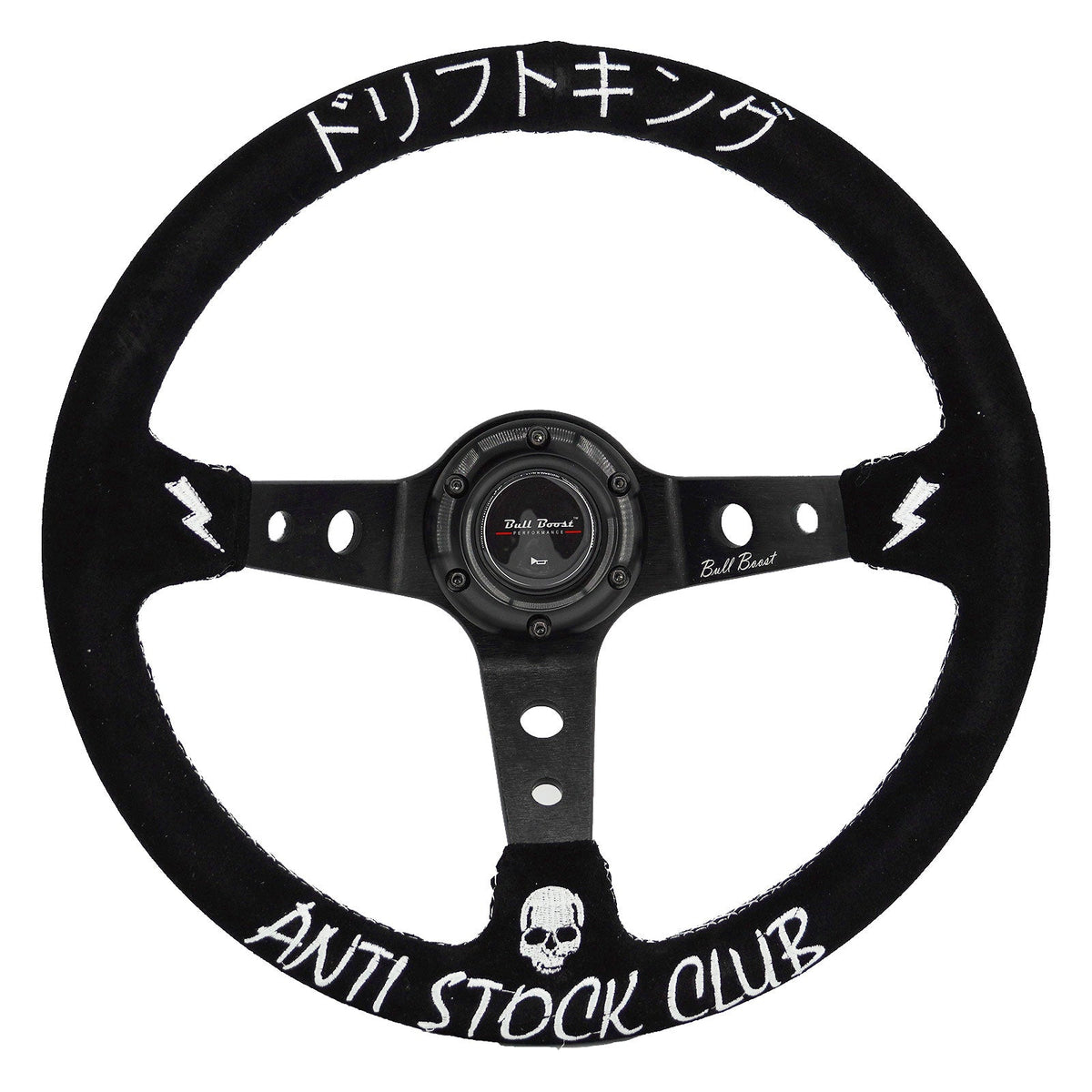 Bull Boost Performance 350mm Steering Wheel + Short Hub Adapter Kit For Mazda Miata RX-7 RX-8...