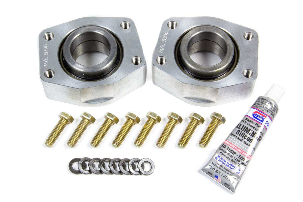 C-Clip Eliminator Kit Ford 8.8 Mustang 79-04 - 9333