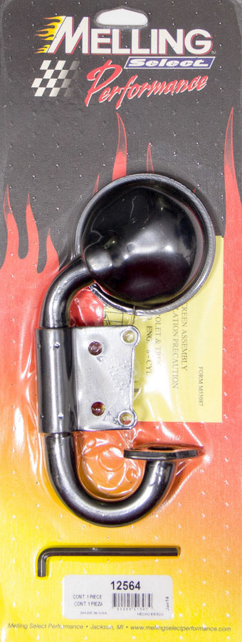 Screen Assembly For #10555 Pump - 12564