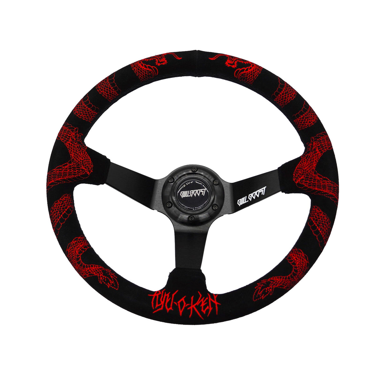 Ryu O Ken 350mm 3" Deep Dish 6-Bolt Steering Wheel Alcantara
