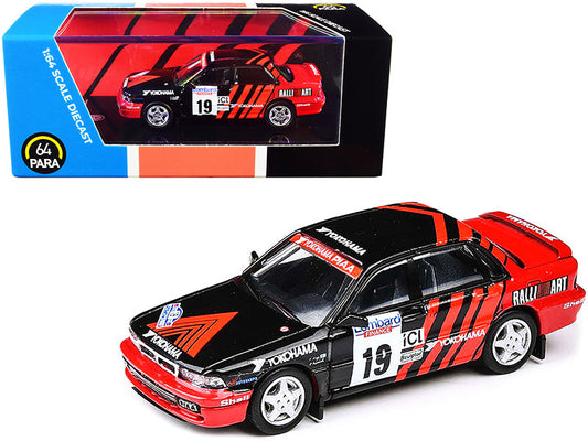 Rapid Vehicles Mitsubishi Galant VR-4 #19 "Yokohama" Lombard R.A.C. Rally (1992) 1/64 Diecast...