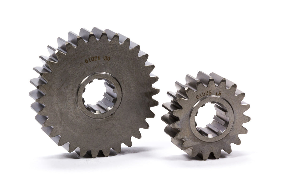 Standard Quick Change Gears - 61028