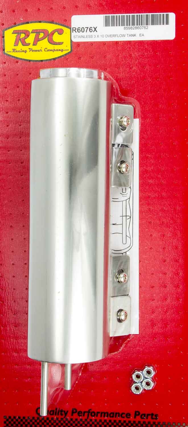 10in Polished Stainless Overflow Tank - R6076X