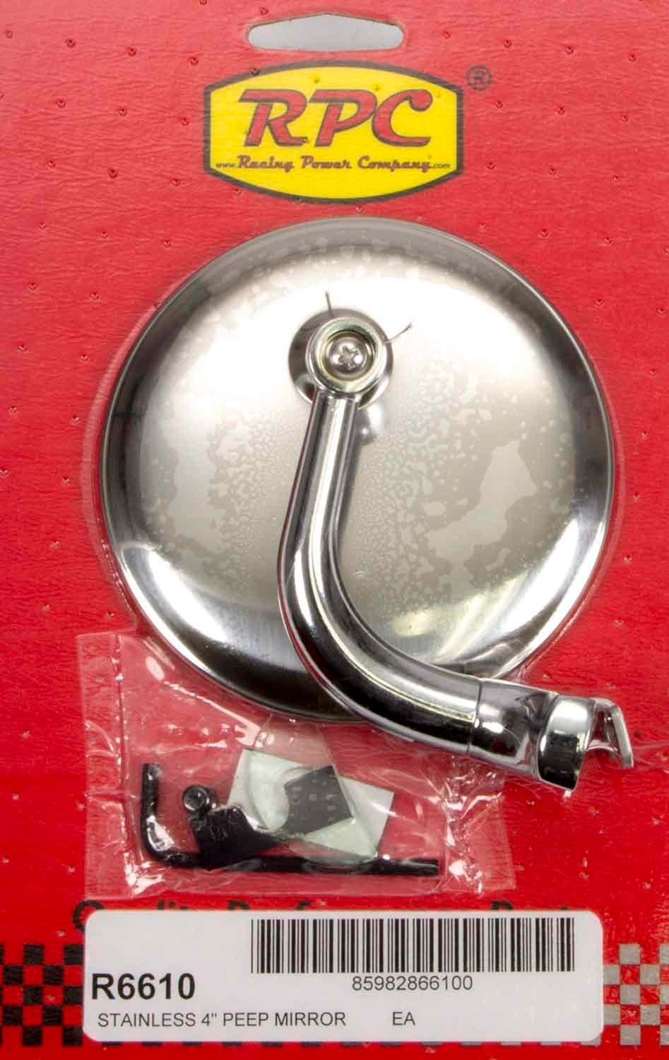 Stainless Peep Mirror w/Short Arm 4in - R6610