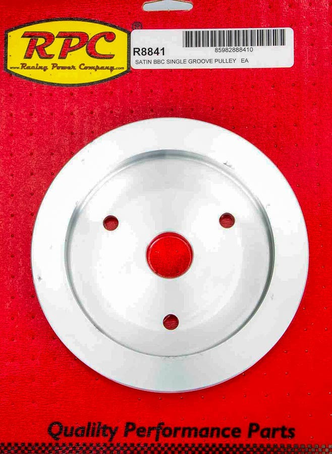 BBC SWP Single Groove Lower Pulley - R8841