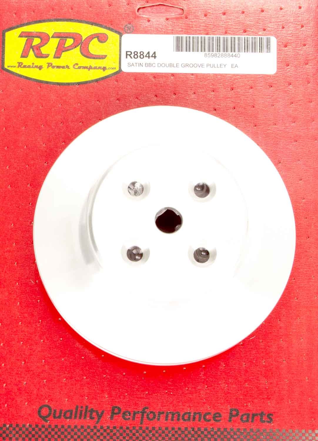 BBC 2 Groove Satin Alum Long W/PPPulley - R8844