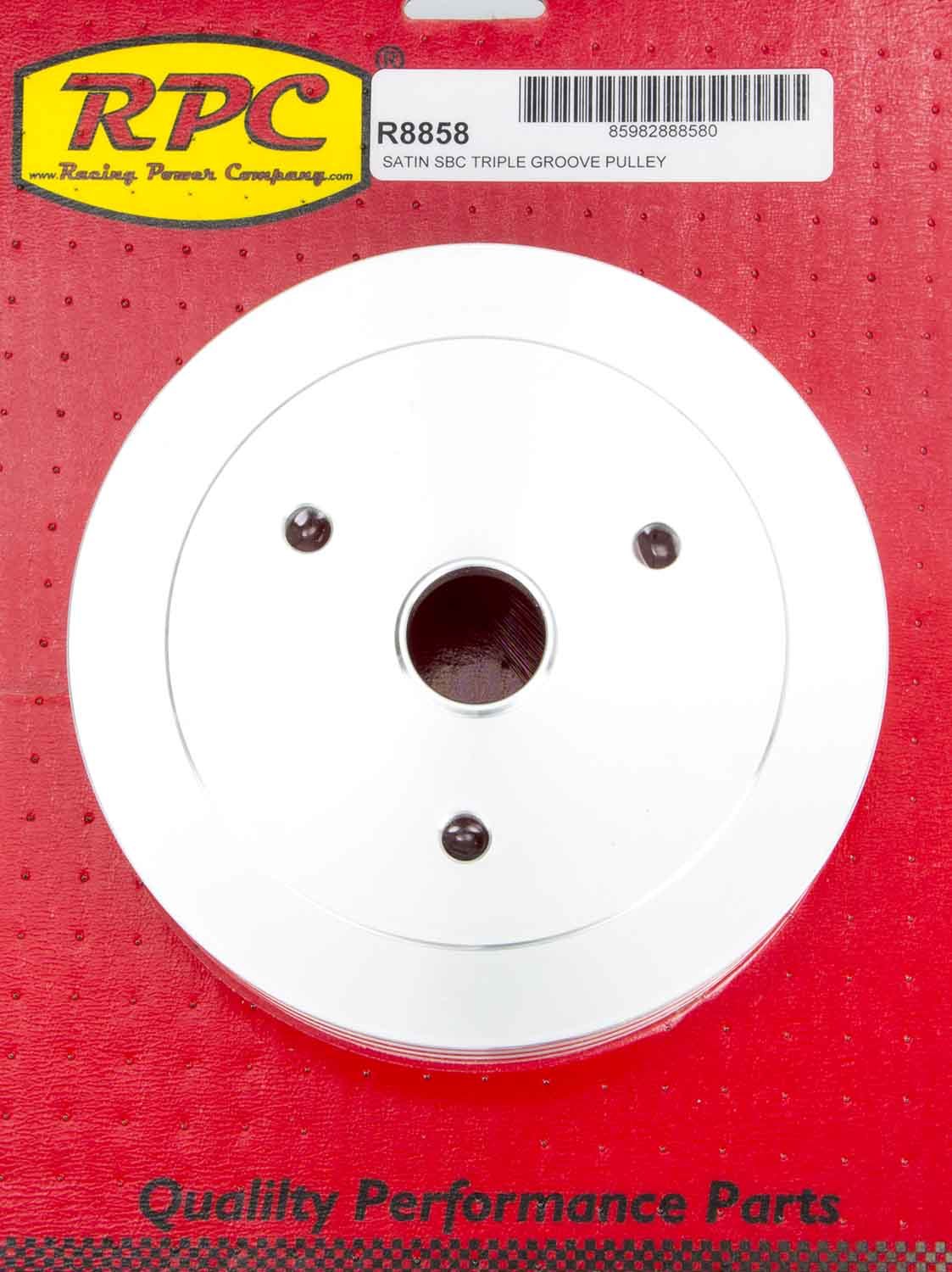 SBC Triple Groove Lower Pulley SWP Satin - R8858