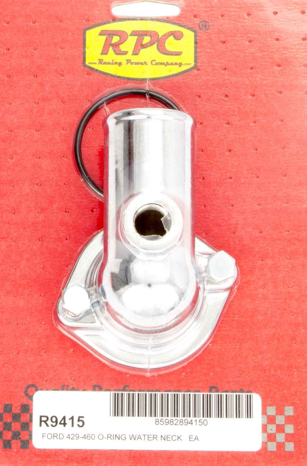 BBF Steel Water Neck Chrome - R9415