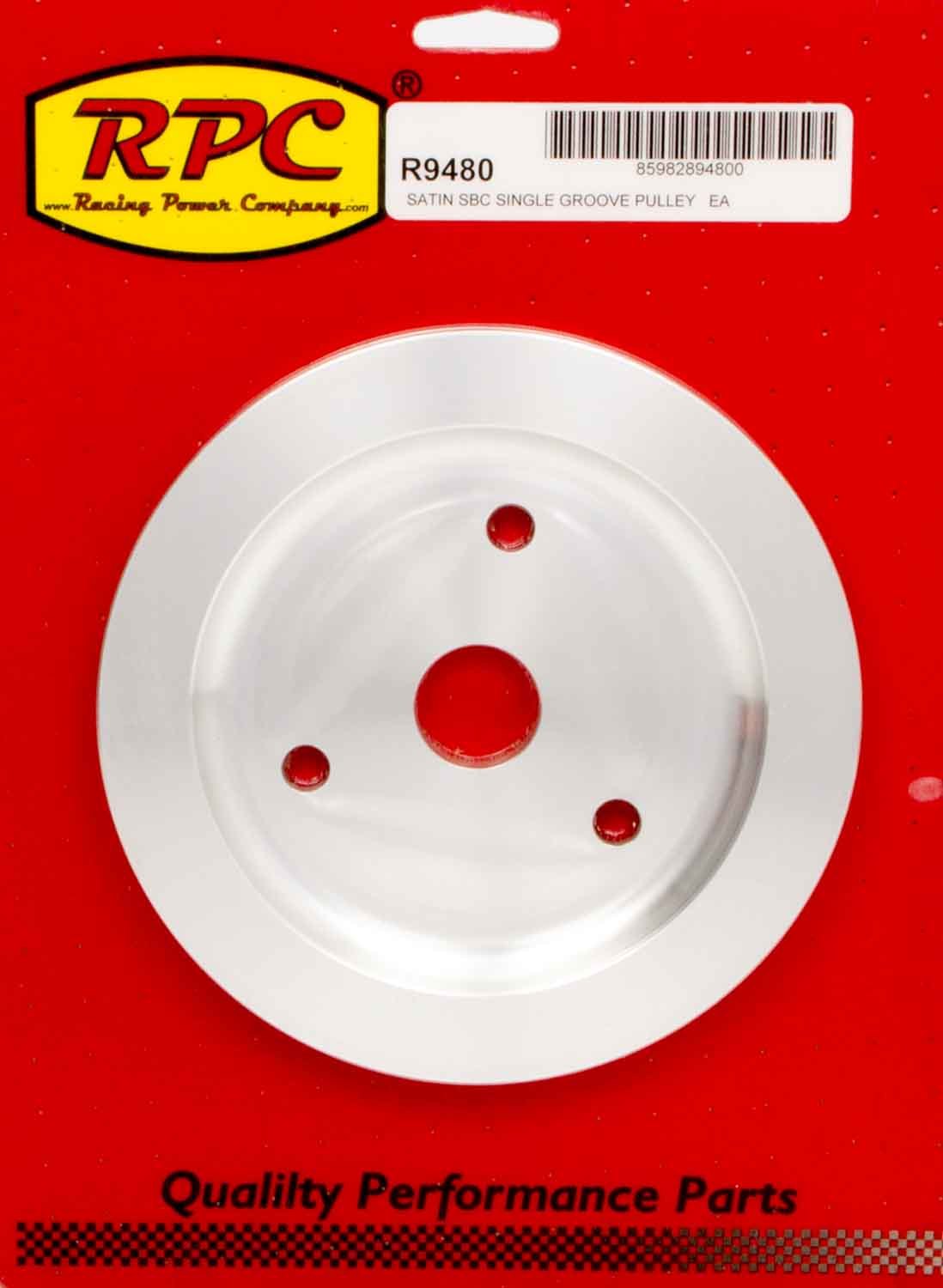 Aluminum Pulley - R9480