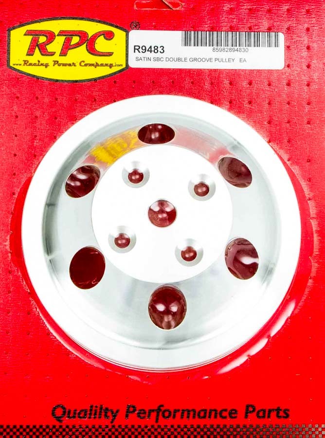 Aluminum Pulley - R9483
