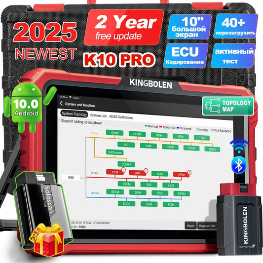 Rapid Vehicles 2025 KINGBOLEN K10 Pro Bi-Directional Scanner Full Systems Diagnostic Scan Tool,...