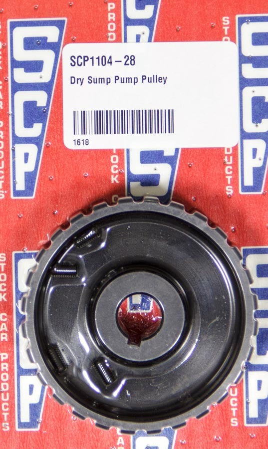 Dry Sump Pump Pulley - 110428
