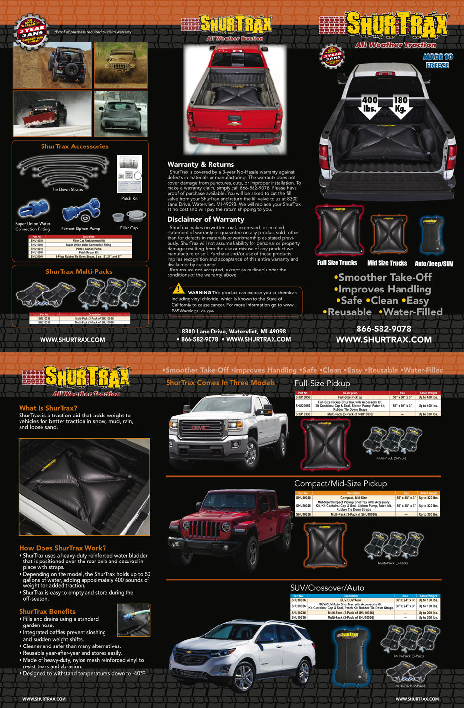 Tri-Fold For Consumer - 104
