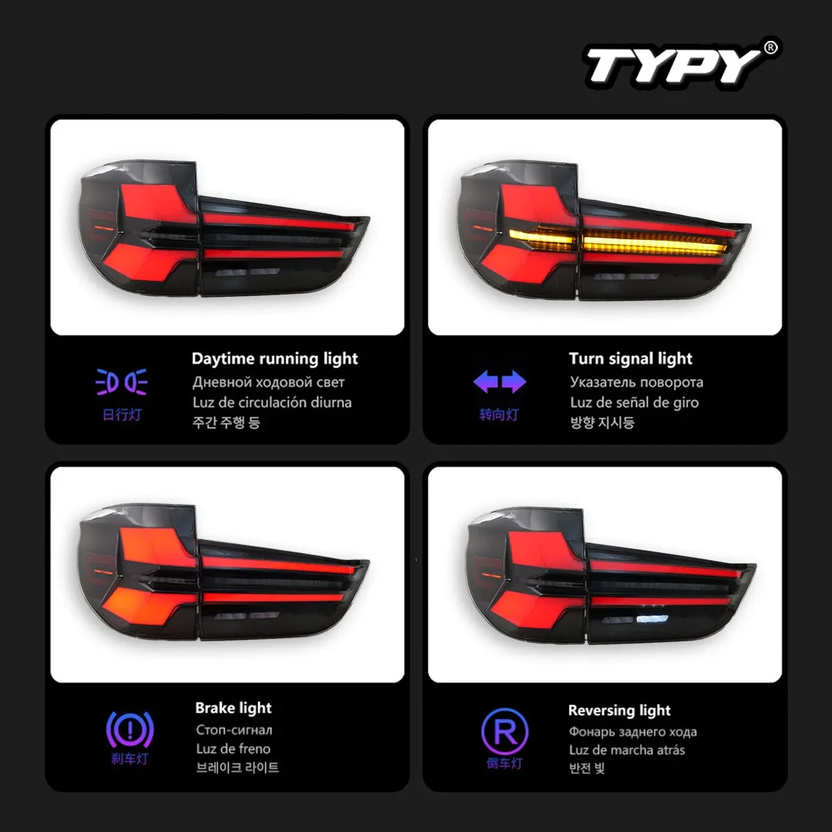 Rapid Vehicles TYPY Car Lights For BMW X5 F15 2014-2018 Taillight LED Projetor Tail Lamp Daytime...
