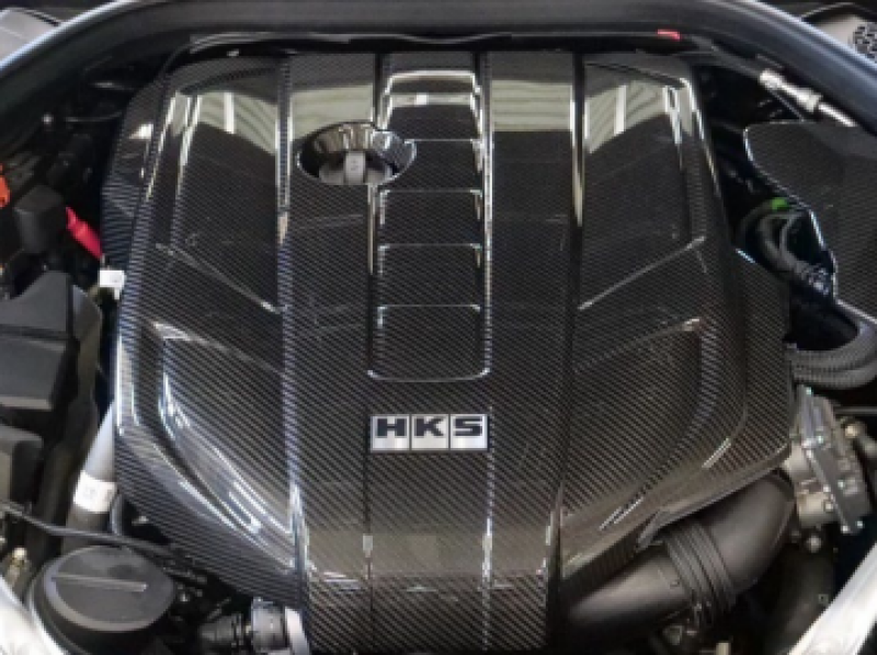 HKS DRY CARBON ENGINE COVER A90 RZ 70026-AT016