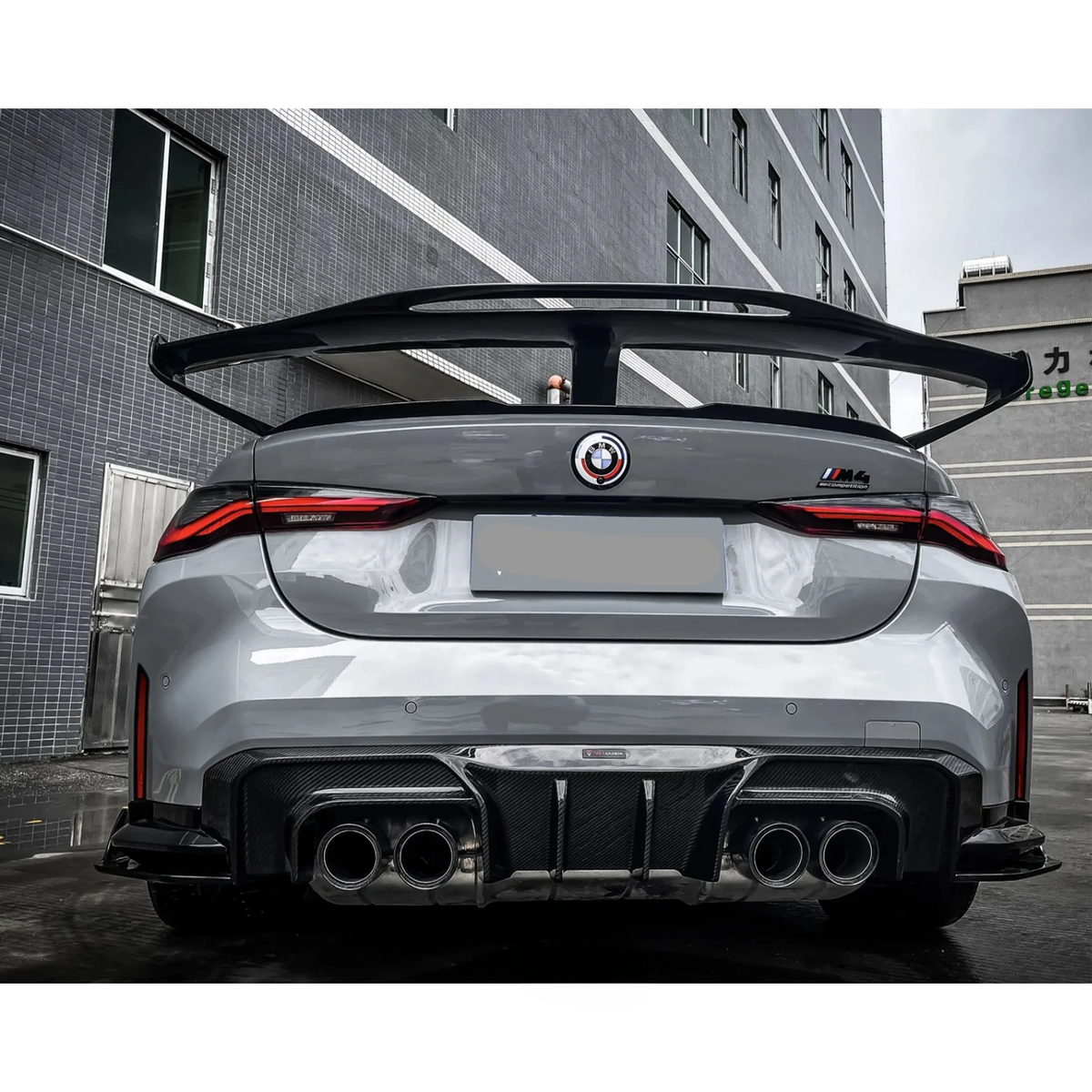 Bull Boost Performance Prepreg Carbon Fiber TK Aggressive Large Rear Trunk Wing for BMW G80 M3...
