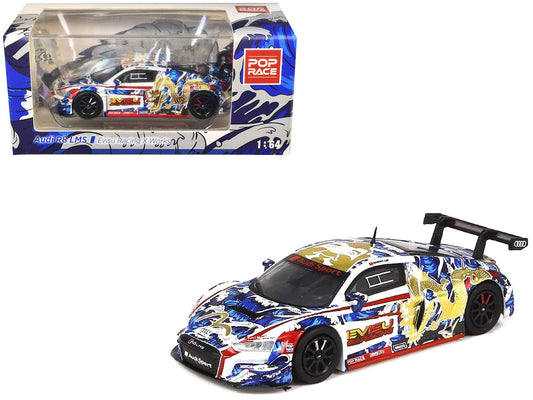 Rapid Vehicles Audi R8 LMS "Evisu Racing X Works" White with Graphics 1/64 Diecast Model Car by...