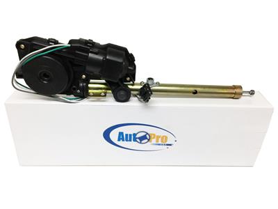 Auto Pro USA, INC Antenna, Pro USA, AM/FM Radio, Power, Steel, Chrome, 12 V DC, Chevy, Each - ANT1002
