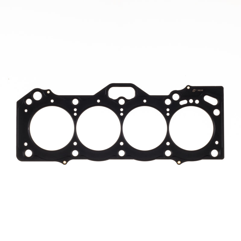 Cometic Gasket Cometic Toyota 4A-GE .120in MLS Cylinder Head Gasket - 83mm Bore - 20-Valve C4605-120