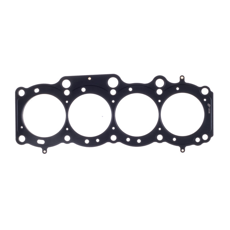 Cometic Gasket Cometic Toyota Gen-1/2 5S-FE .045in MLS Cylinder Head Gasket - 88mm Bore C4315-045