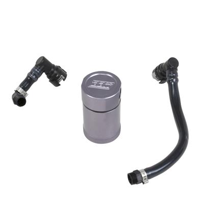 BBK Performance Oil Catch Can, Oil Separator, Round, Aluminum, Natural, Passenger Side, Ford, 3.7L - 1896