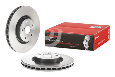 Brembo Brake Rotor, Brembo, Vented, Solid Surface, 12.83 in. Diameter, Iron, UV-Coated, Subaru, Each - 09781221