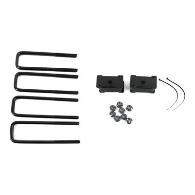 BDS Suspension Lift Blocks - BDS011218