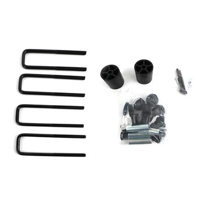 BDS 2014 Chevy 1500 5in Rear Box Kit - BDS011557