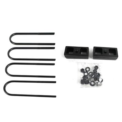 BDS Suspension Lift Blocks - BDS012208