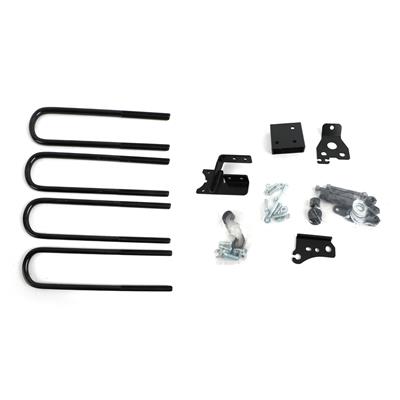 BDS 2017 Super Duty 8" Rear Box Kit - BDS013809