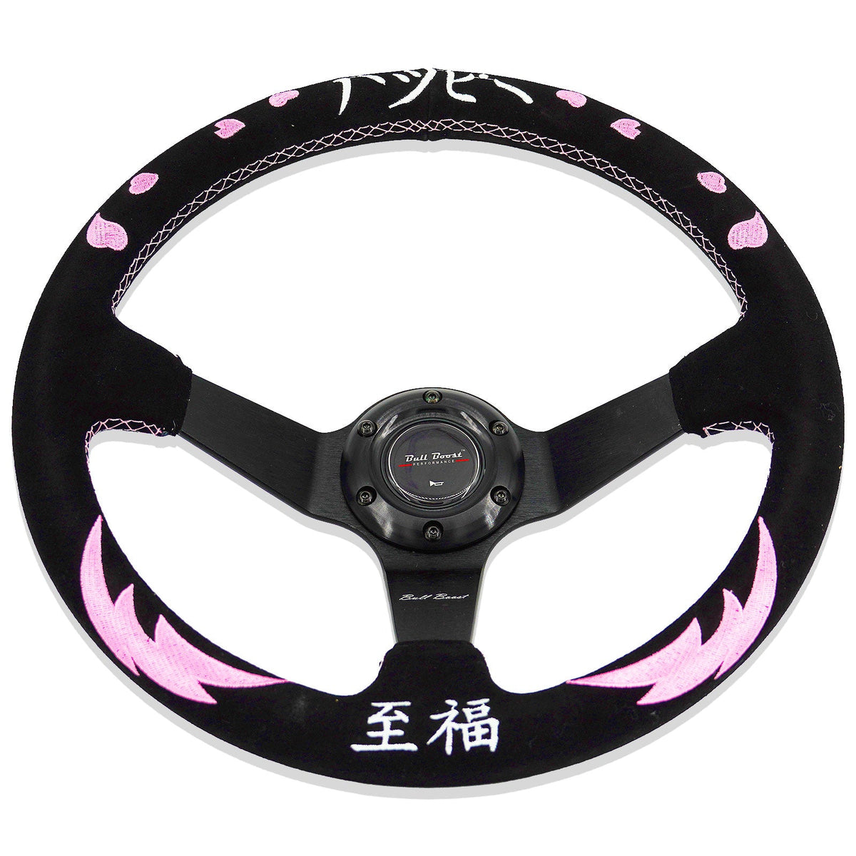 Bull Boost Performance Billet Steering Wheel Hub Adapter Kit For Honda EF CRX DA Integra Prelude...