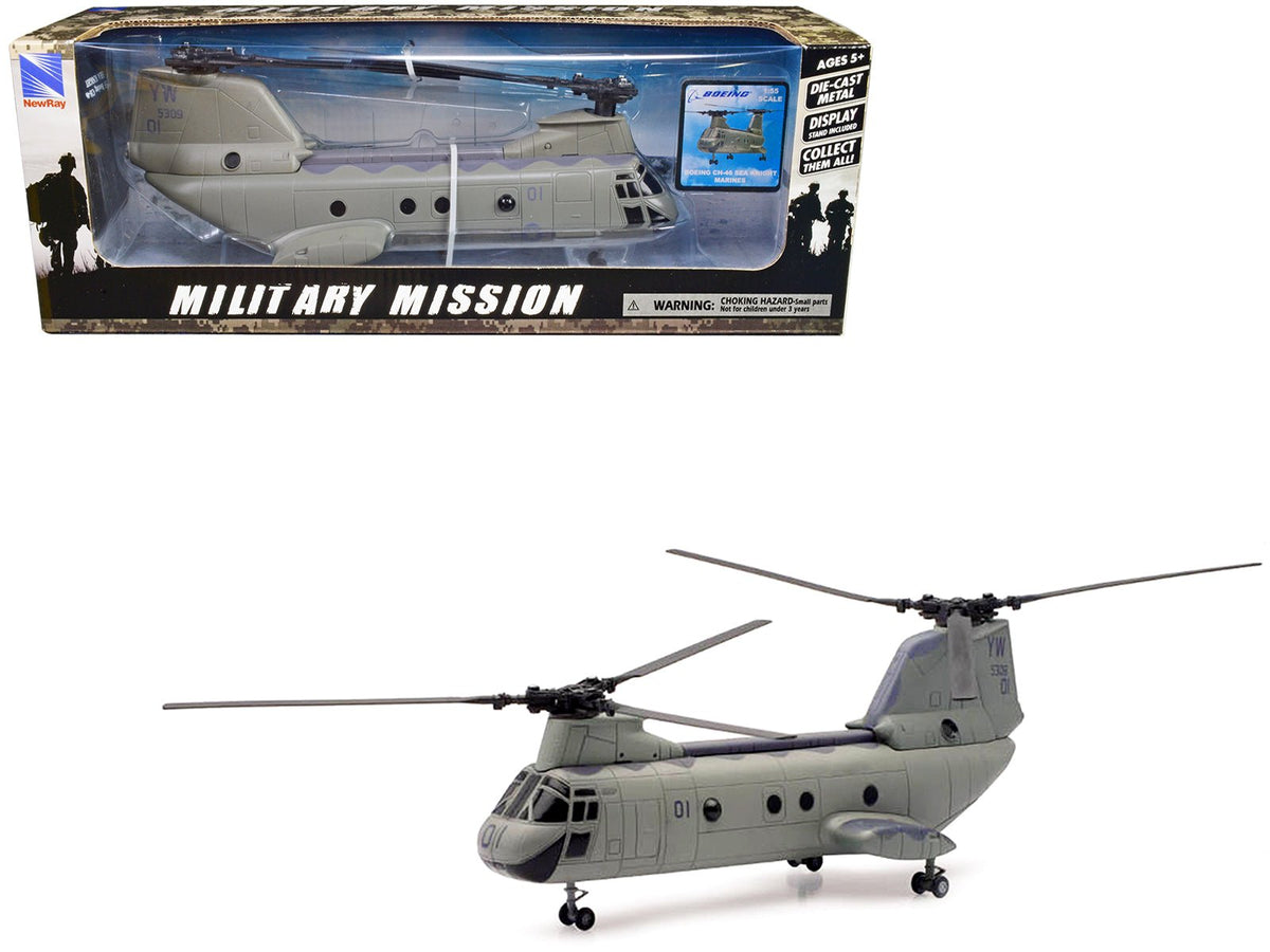 Rapid Vehicles Boeing CH-46 Sea Knight Helicopter Olive Drab "United States Marines" "Military...