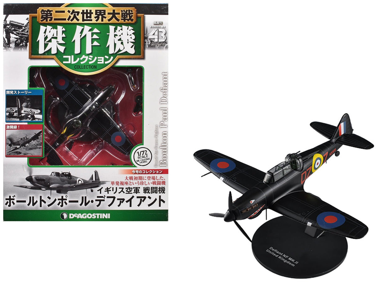 Rapid Vehicles Boulton Paul Defiant Aircraft "No. 151 Squadron" British Royal Air Force 1/72...